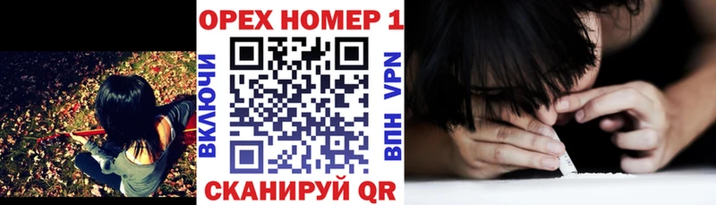 COCAIN 97%  Майкоп 