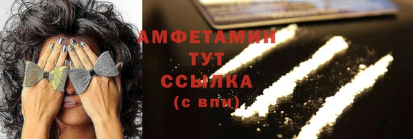 марихуана Алзамай