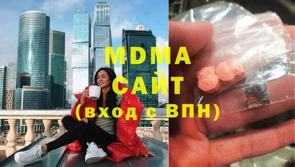 метадон Алексин