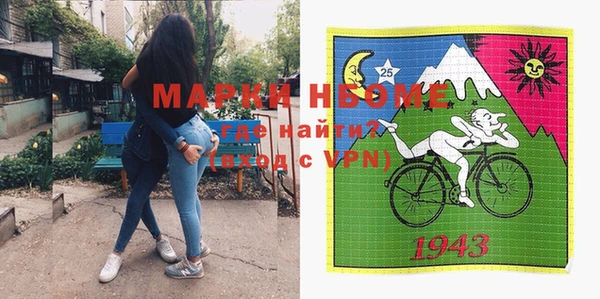 марихуана Алзамай