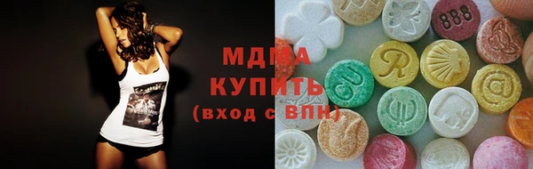 ПСИЛОЦИБИНОВЫЕ ГРИБЫ Алексеевка