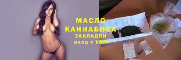 марихуана Алзамай