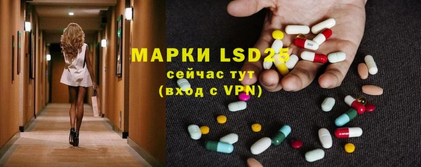 метадон Алексин