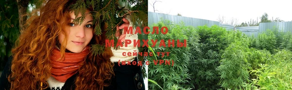 марихуана Алзамай