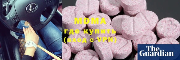 метадон Алексин
