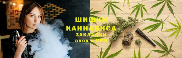 марихуана Алзамай