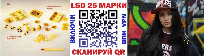 KRAKEN зеркало  Майкоп  LSD-25 экстази ecstasy 