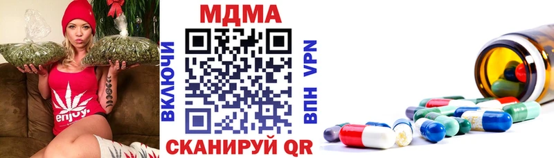 MDMA VHQ Майкоп