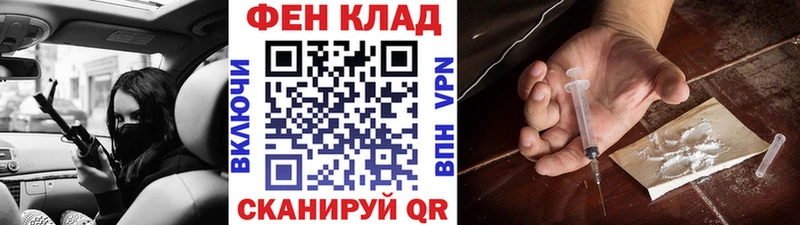 Метамфетамин Methamphetamine Майкоп